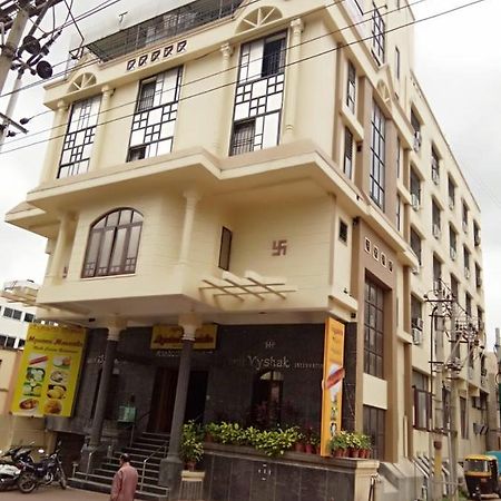 Hotel Vyshak International Mysore Exterior photo