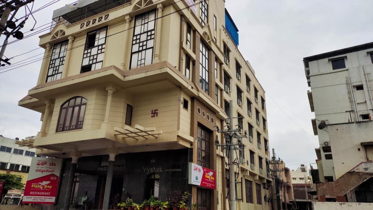 Hotel Vyshak International Mysore Exterior photo